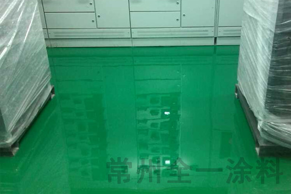 環(huán)氧防靜電地坪漆