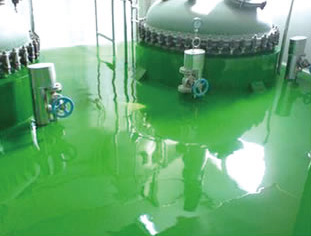 常州常京化學(xué)有限公司