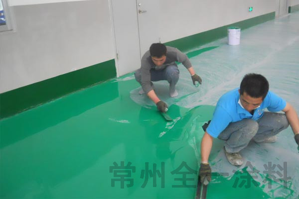 環氧自流平地坪涂裝工藝