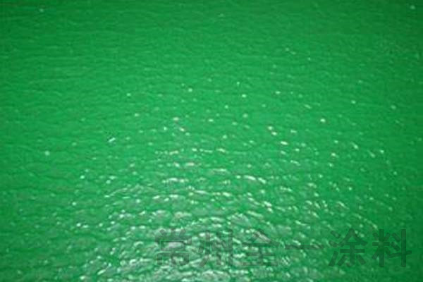 環氧拉毛地坪涂裝工藝