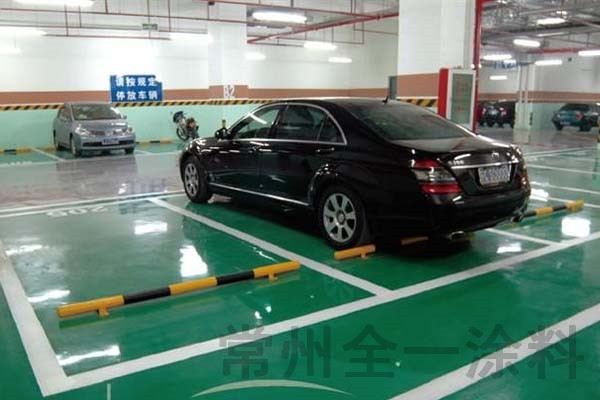 環氧地坪優點多多 這幾個讓你越來越愛它