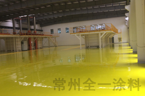 環氧地坪施工后的養護要求了解下