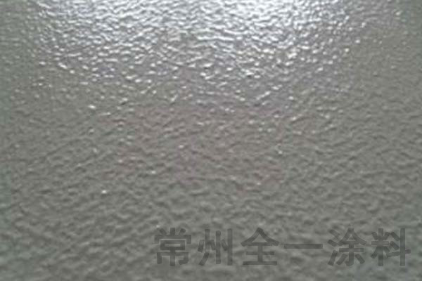 環氧拉毛地坪